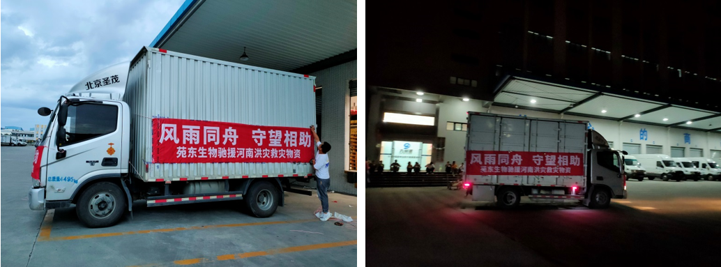 微信截图_20210727142621.png