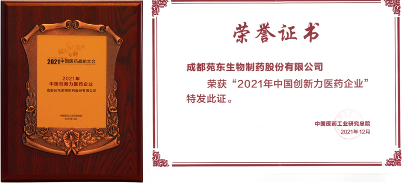 微信截图_20211230192023.png